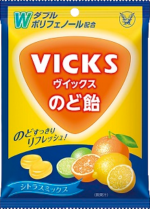 【大正製薬】ヴイックスのど飴󠄀　シトラスミックス